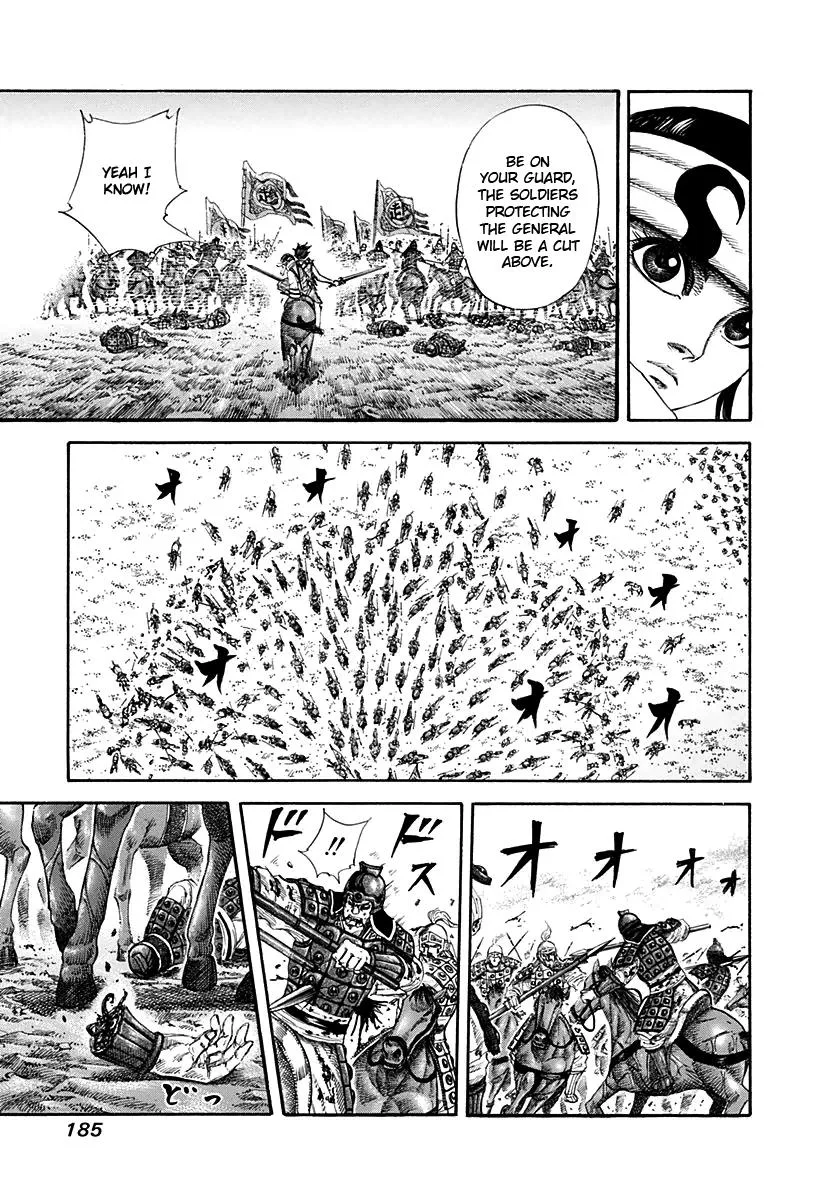 Kingdom - Chapter 128 - Page 12