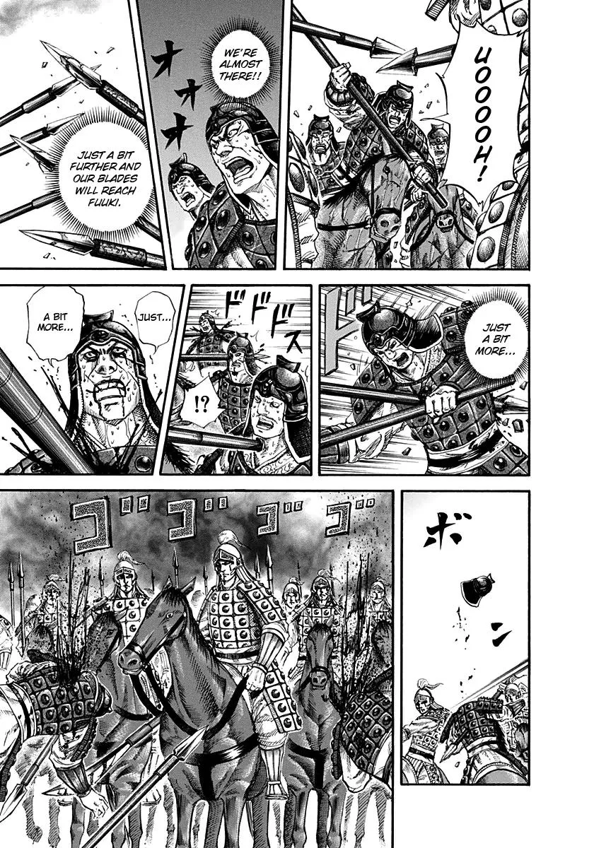 Kingdom - Chapter 128 - Page 14