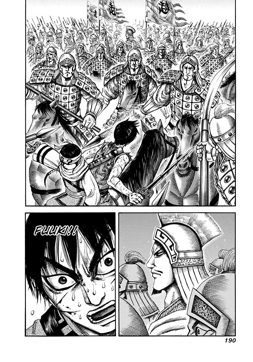 Kingdom - Chapter 128 - Page 17