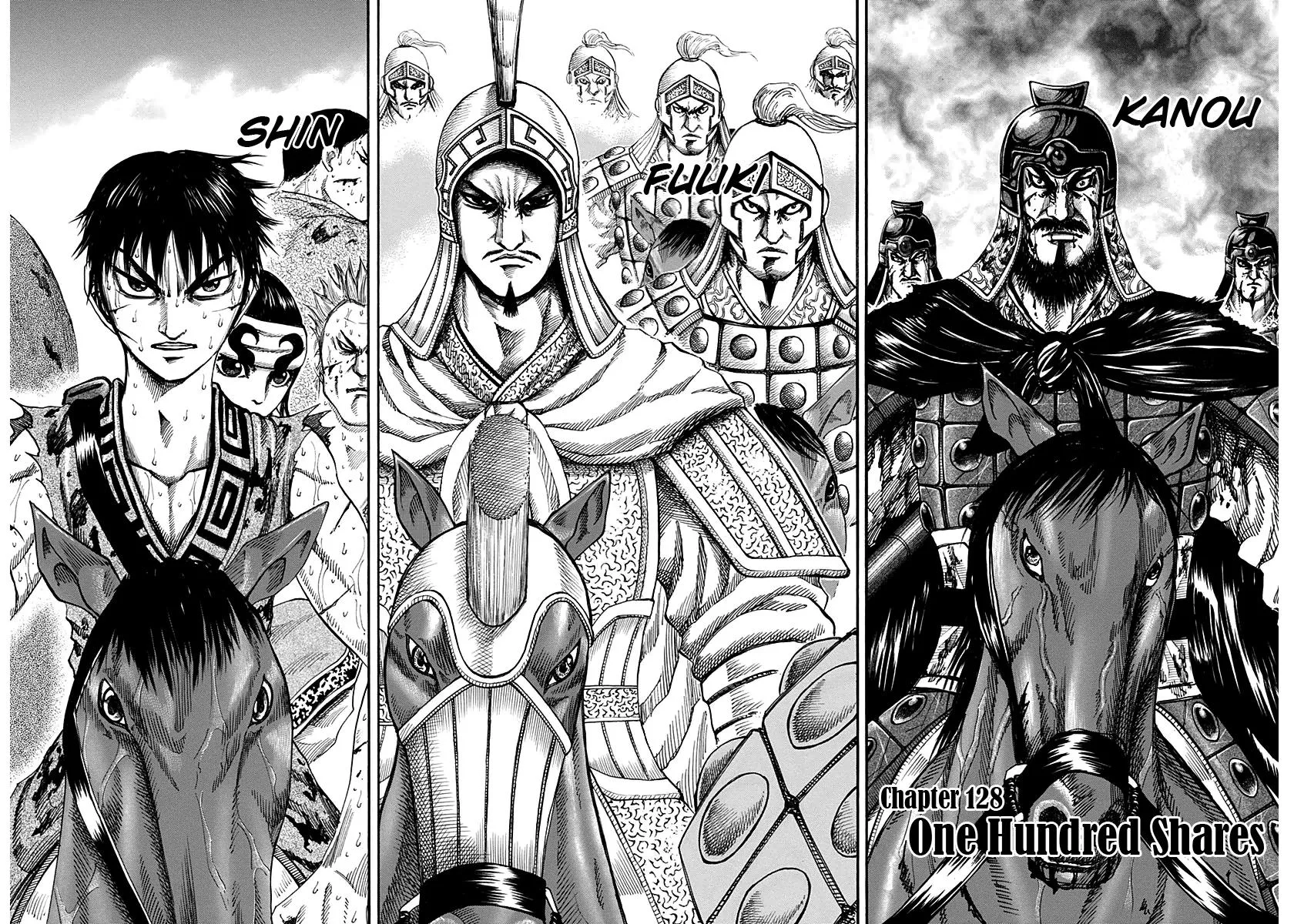 Kingdom - Chapter 128 - Page 2