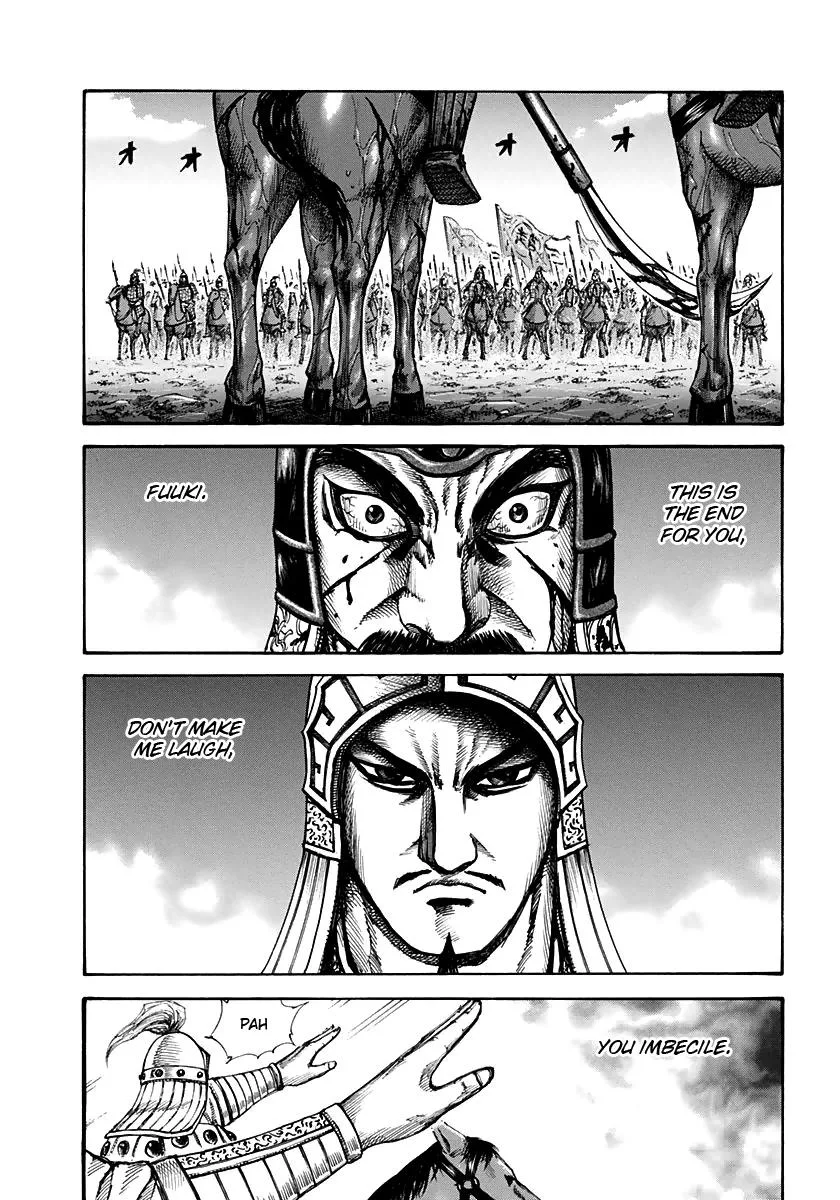 Kingdom - Chapter 128 - Page 3