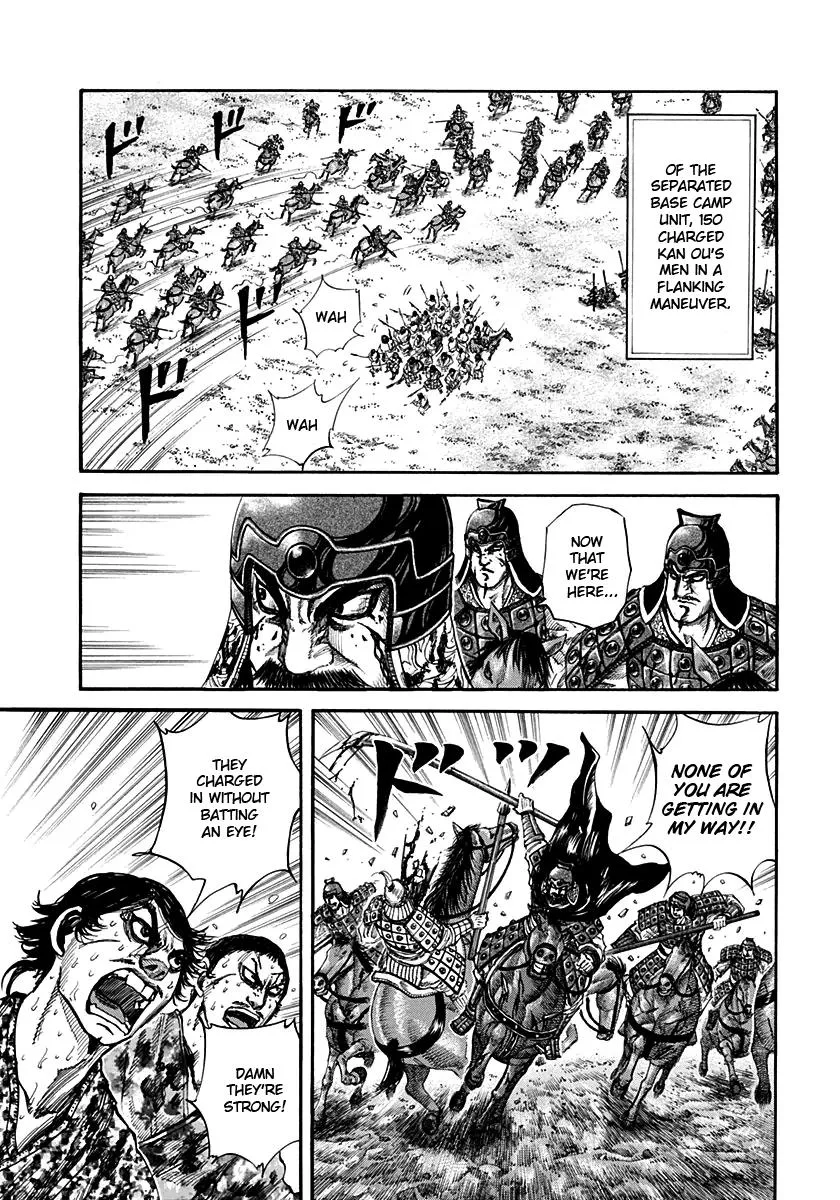 Kingdom - Chapter 128 - Page 4