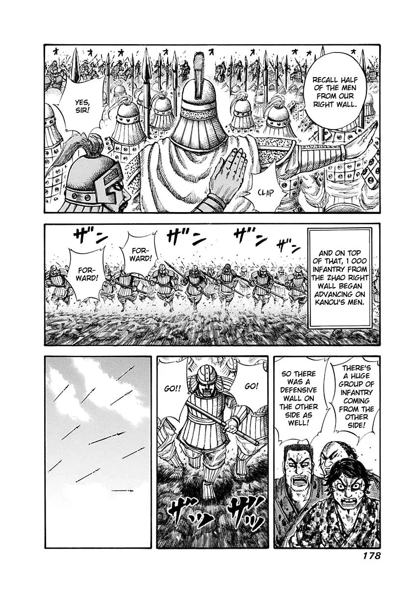 Kingdom - Chapter 128 - Page 5