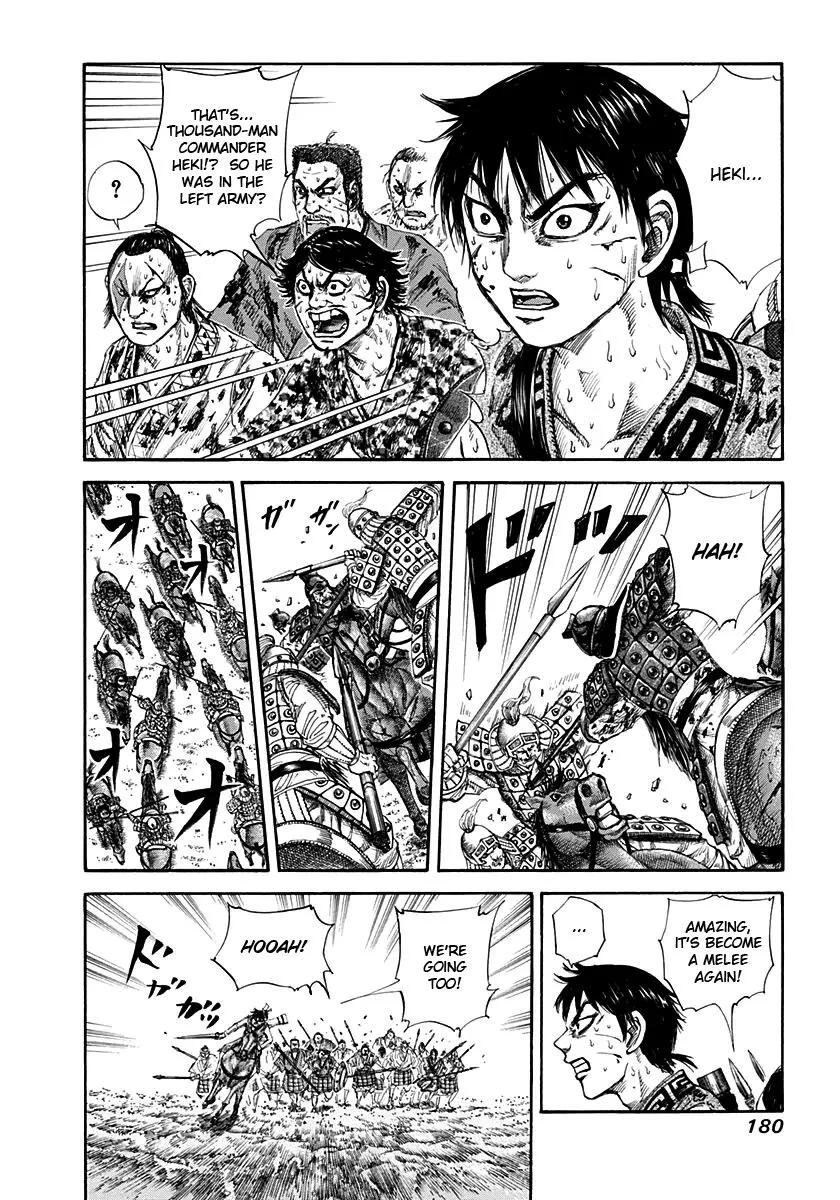 Kingdom - Chapter 128 - Page 7