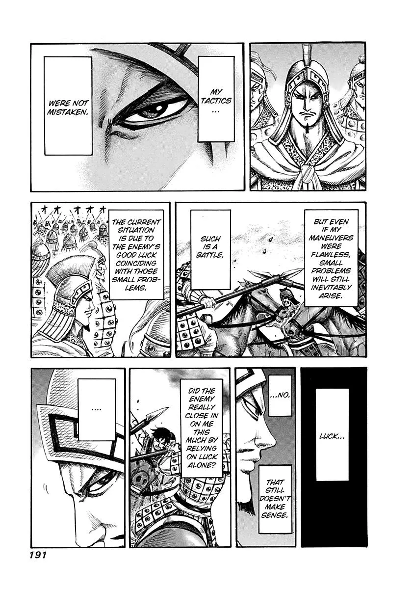 Kingdom - Chapter 129 - Page 1