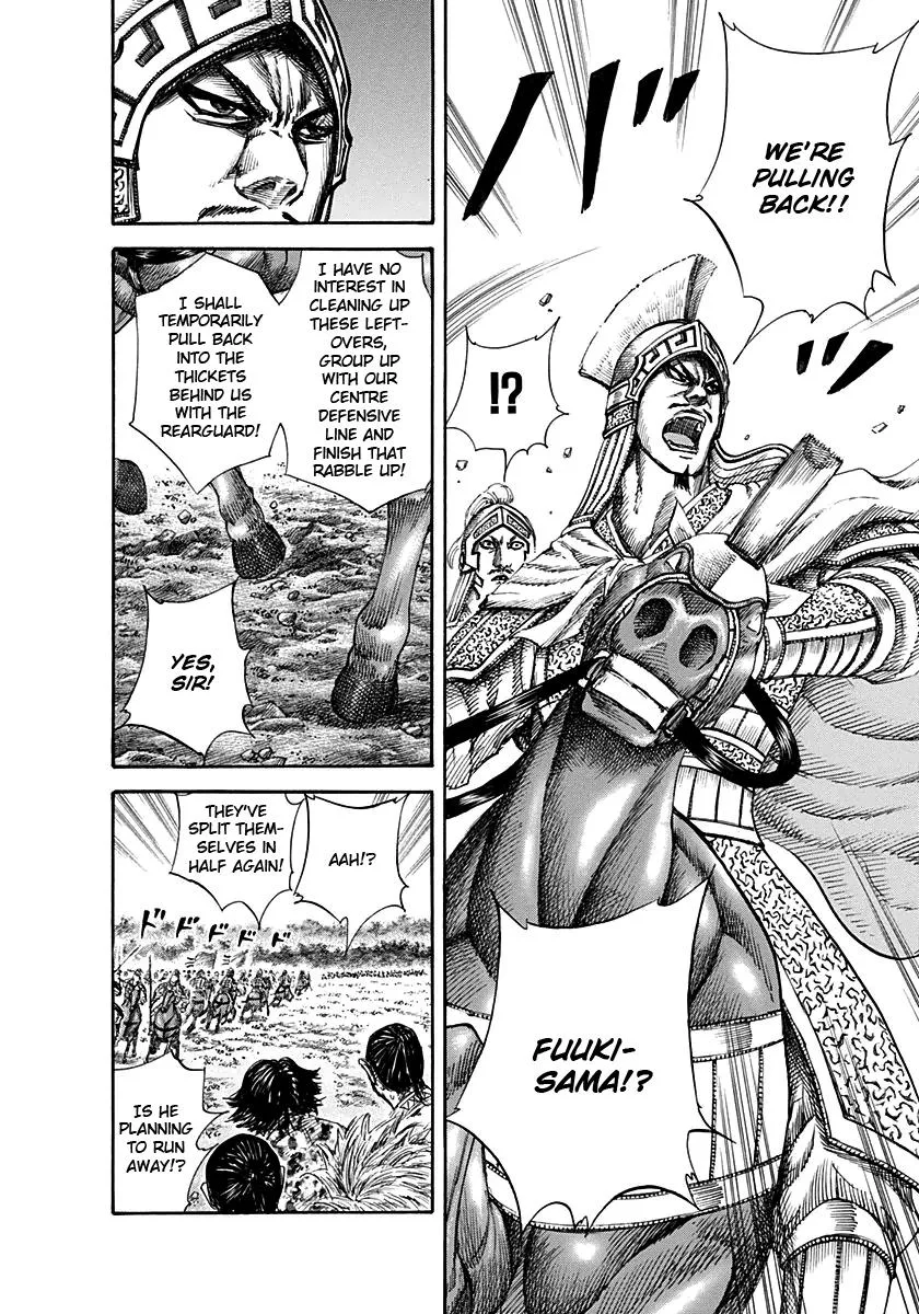 Kingdom - Chapter 129 - Page 10