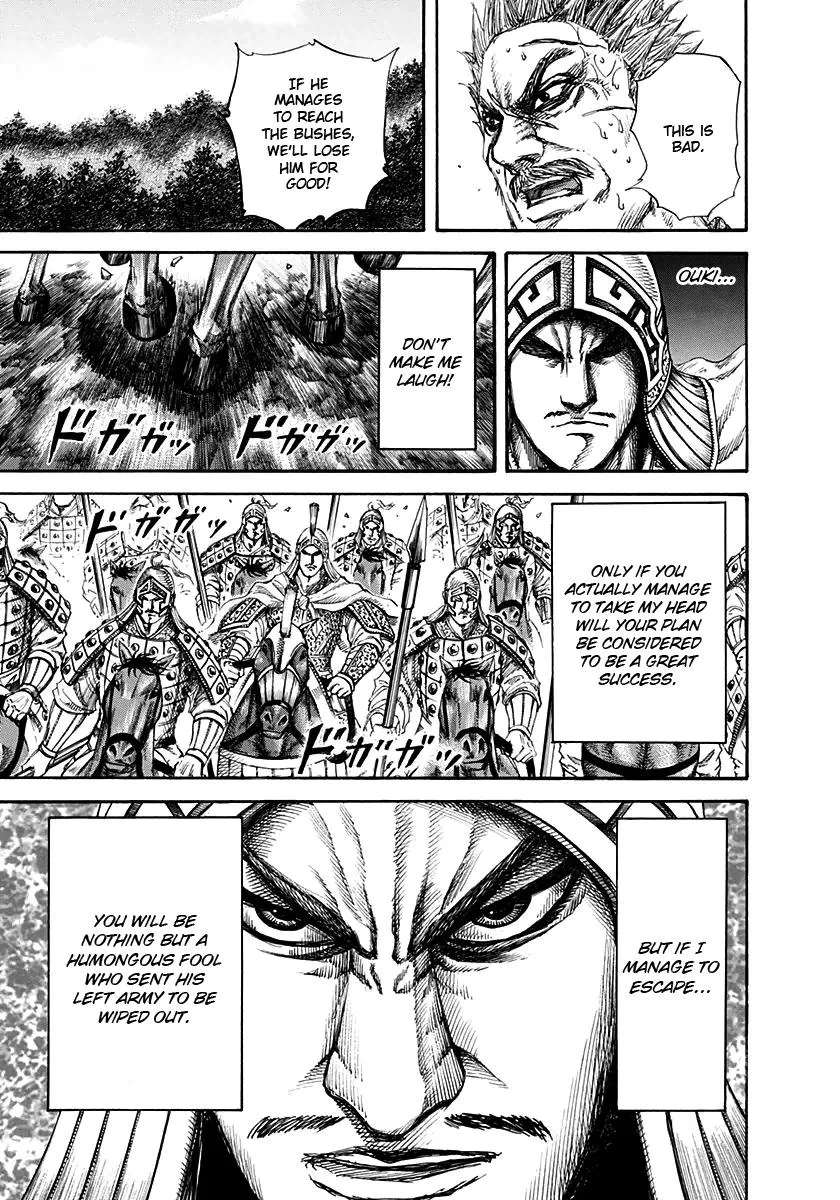 Kingdom - Chapter 129 - Page 11