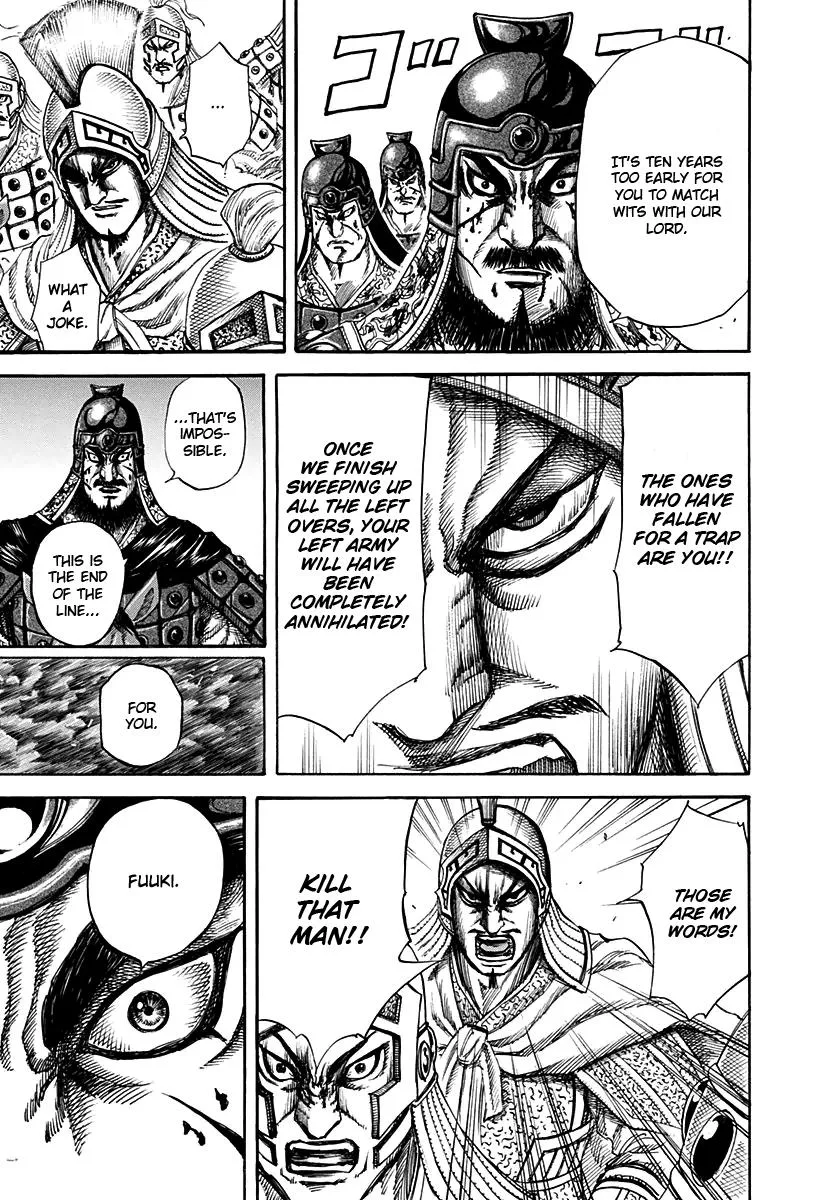 Kingdom - Chapter 129 - Page 14