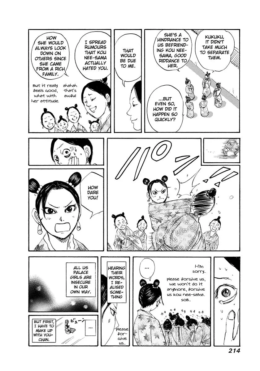 Kingdom - Chapter 129 - Page 21