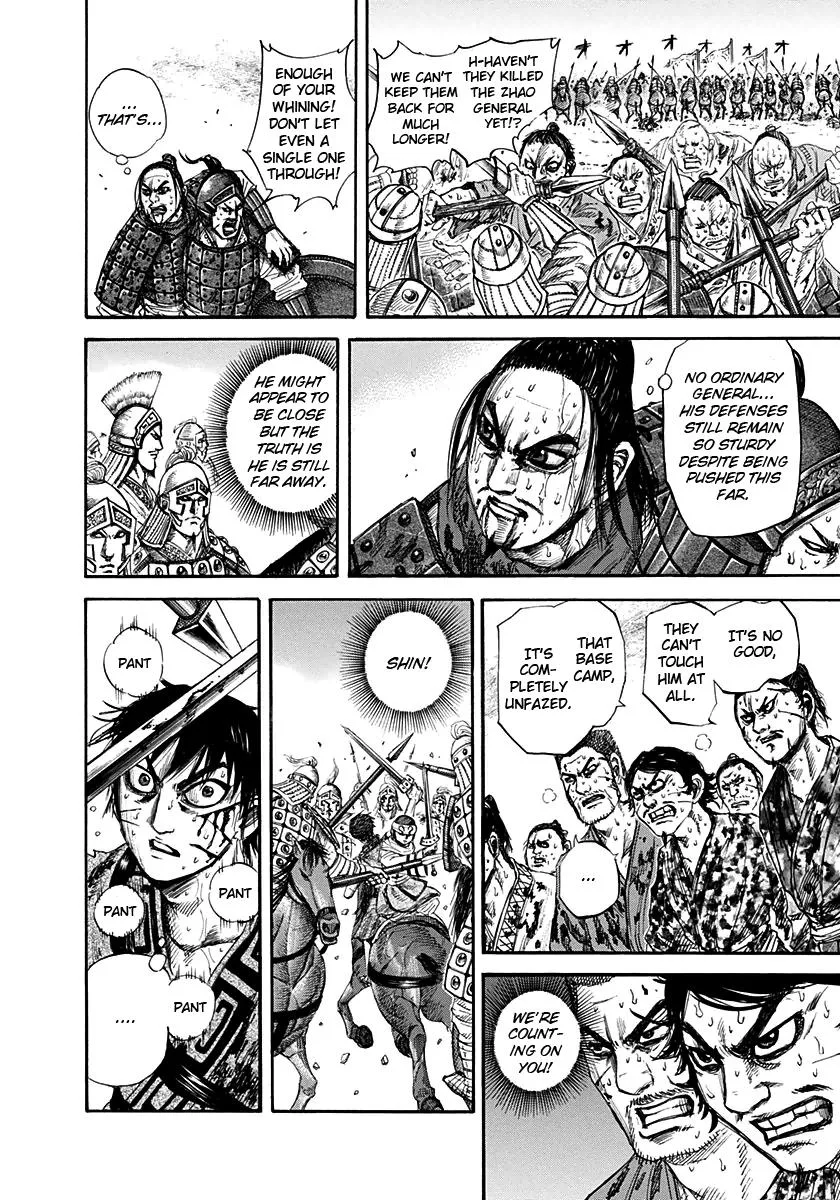 Kingdom - Chapter 129 - Page 4