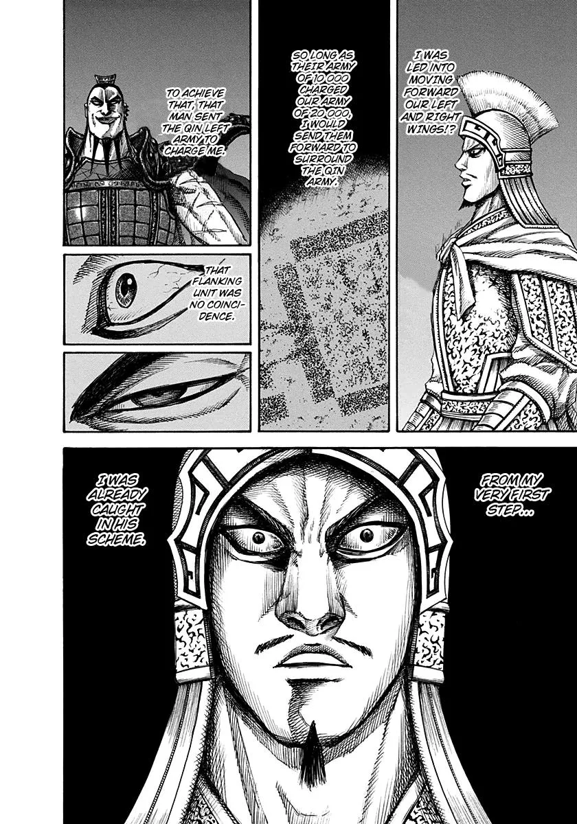 Kingdom - Chapter 129 - Page 8
