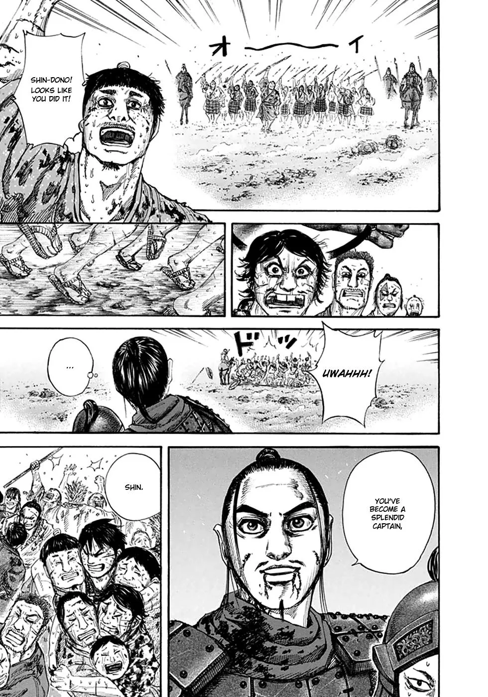 Kingdom - Chapter 130 - Page 12