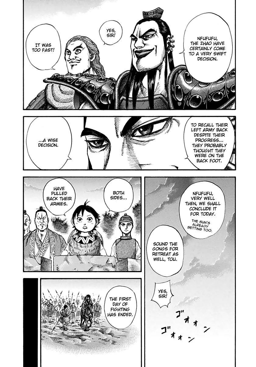 Kingdom - Chapter 130 - Page 15