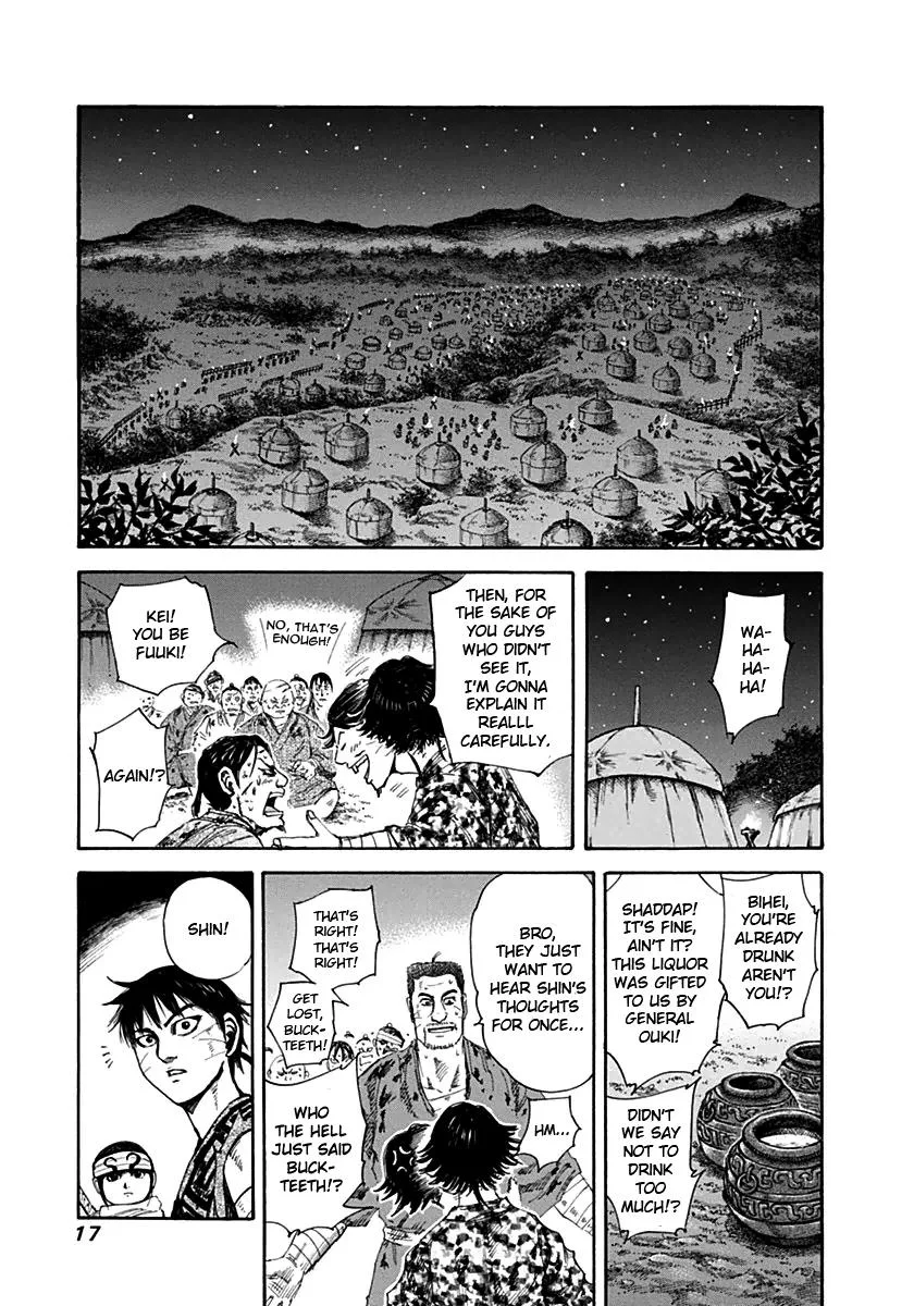 Kingdom - Chapter 130 - Page 16