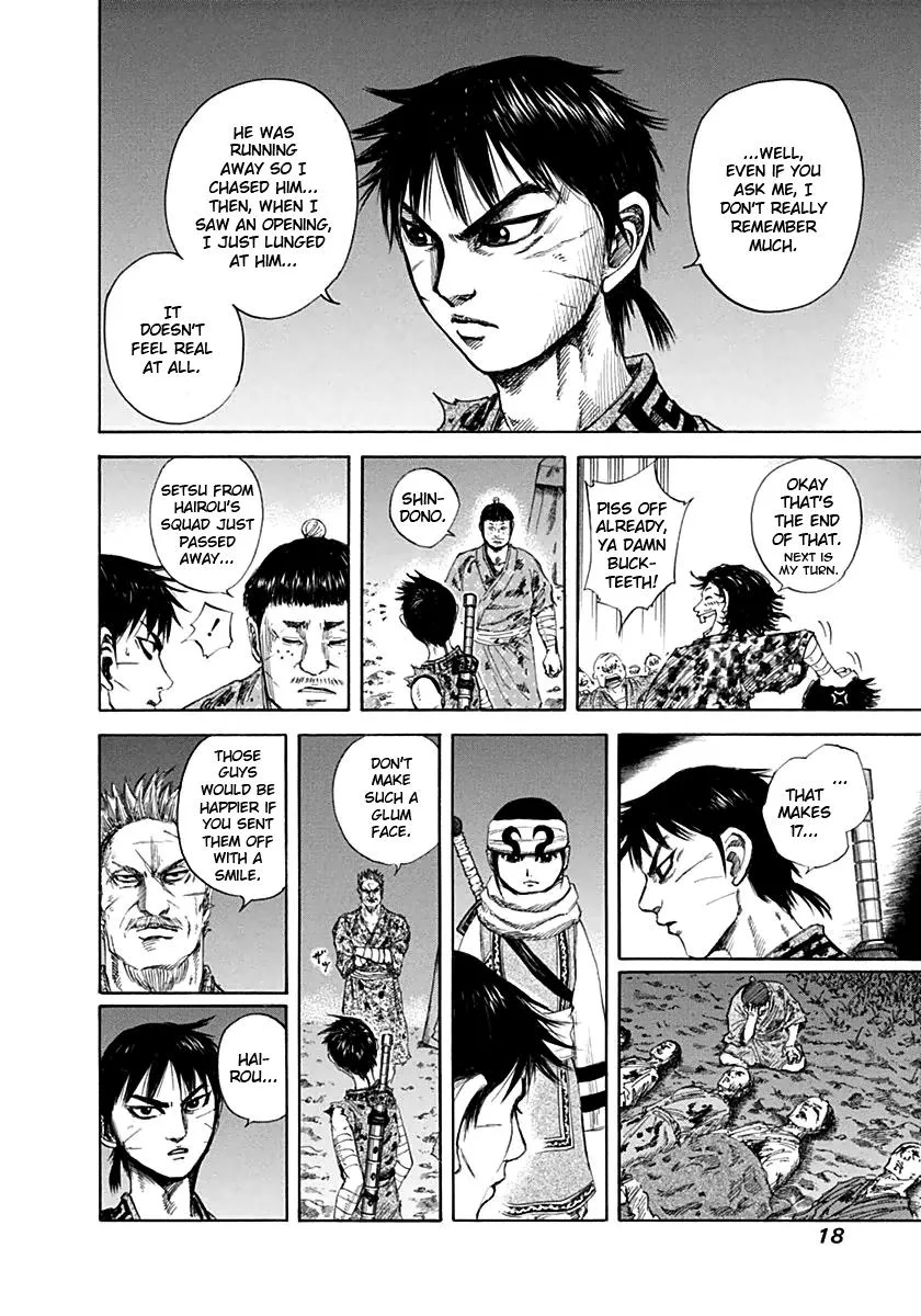 Kingdom - Chapter 130 - Page 17