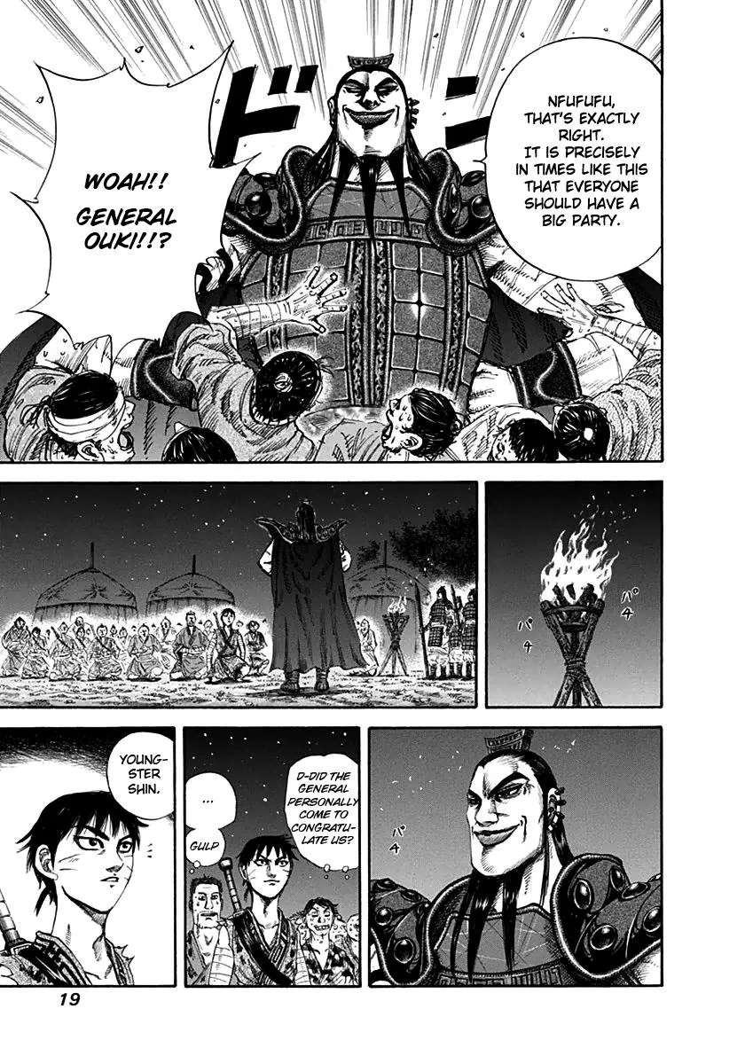 Kingdom - Chapter 130 - Page 18