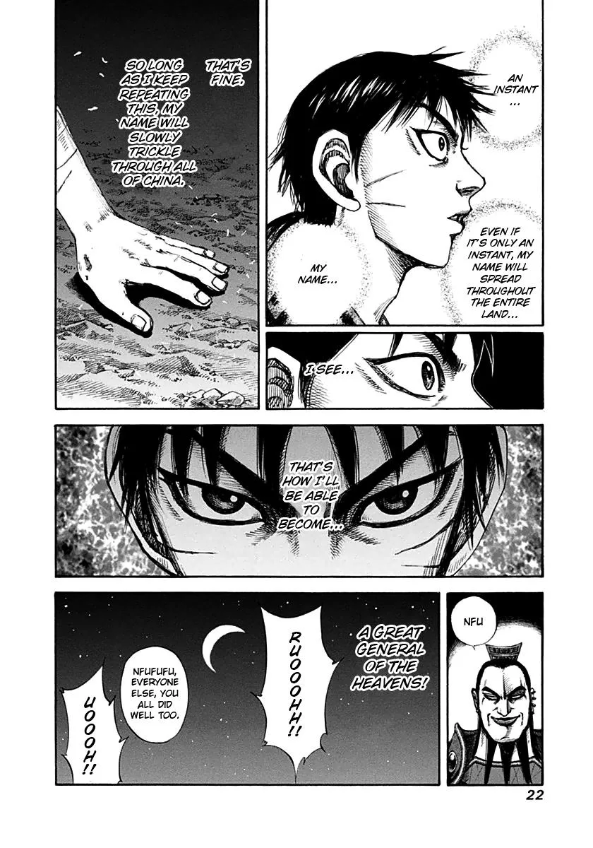 Kingdom - Chapter 130 - Page 21