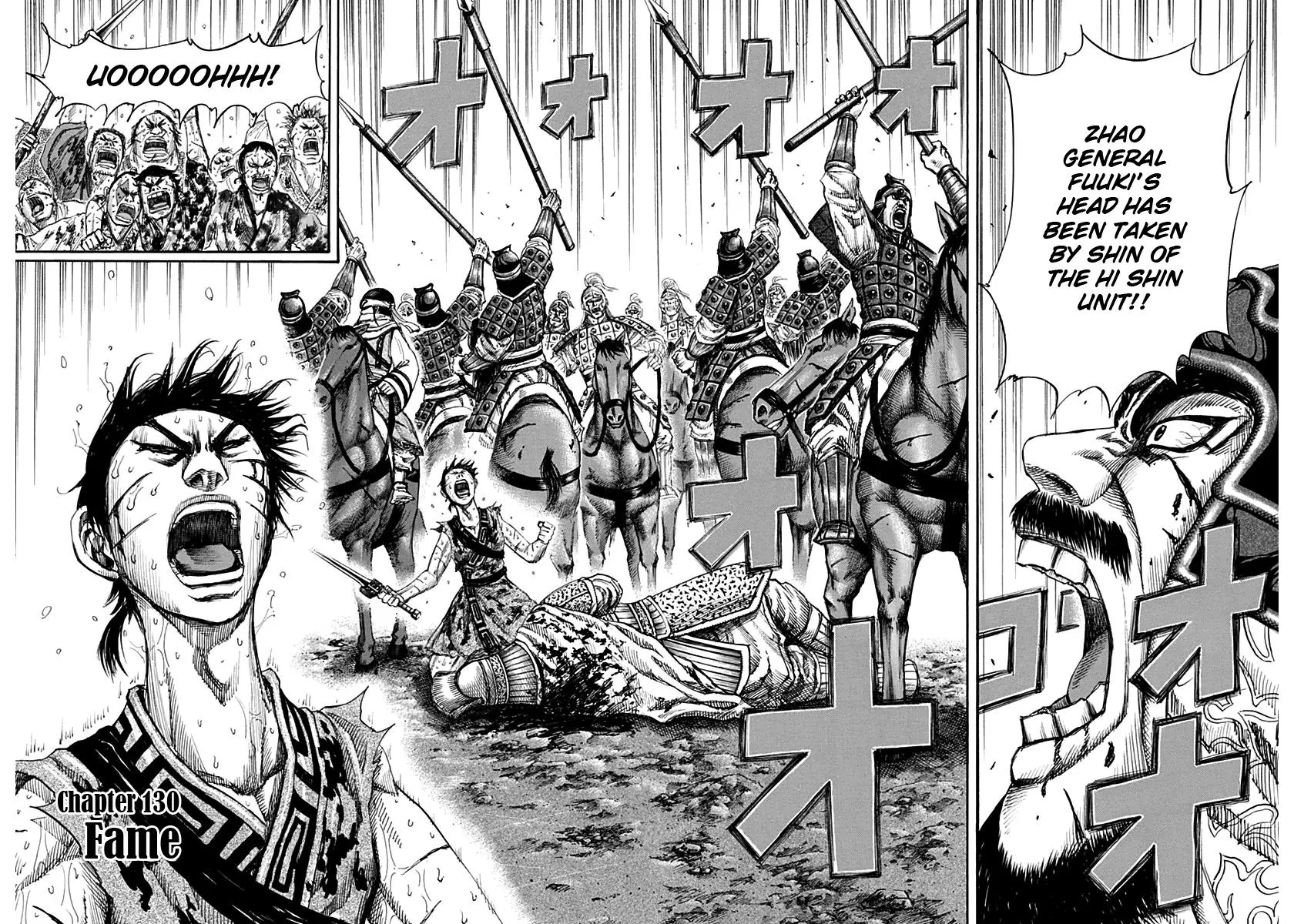 Kingdom - Chapter 130 - Page 6
