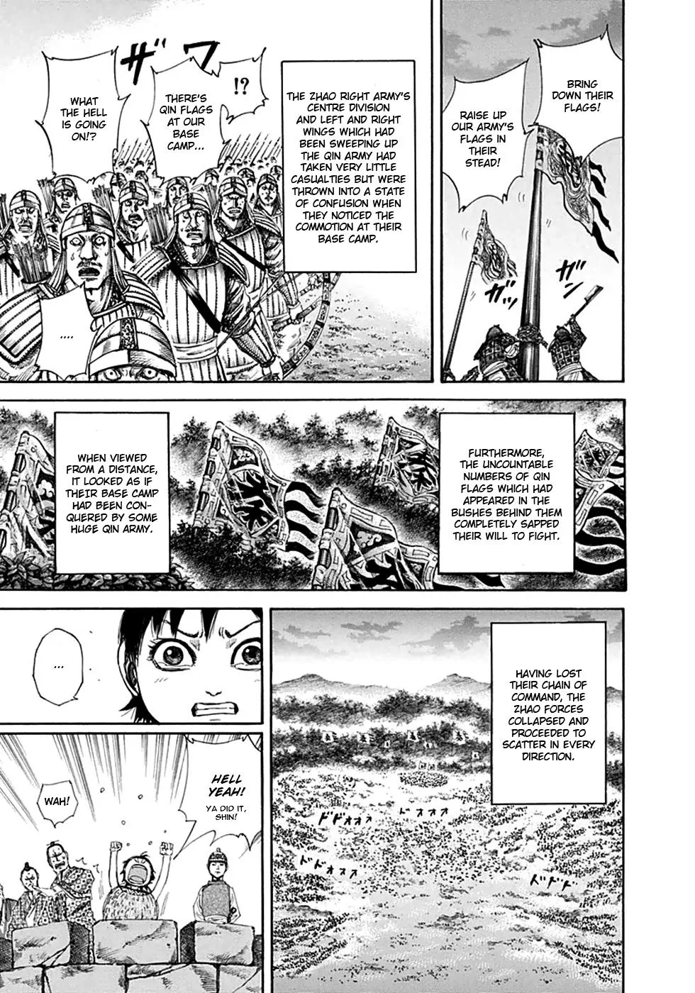 Kingdom - Chapter 130 - Page 8