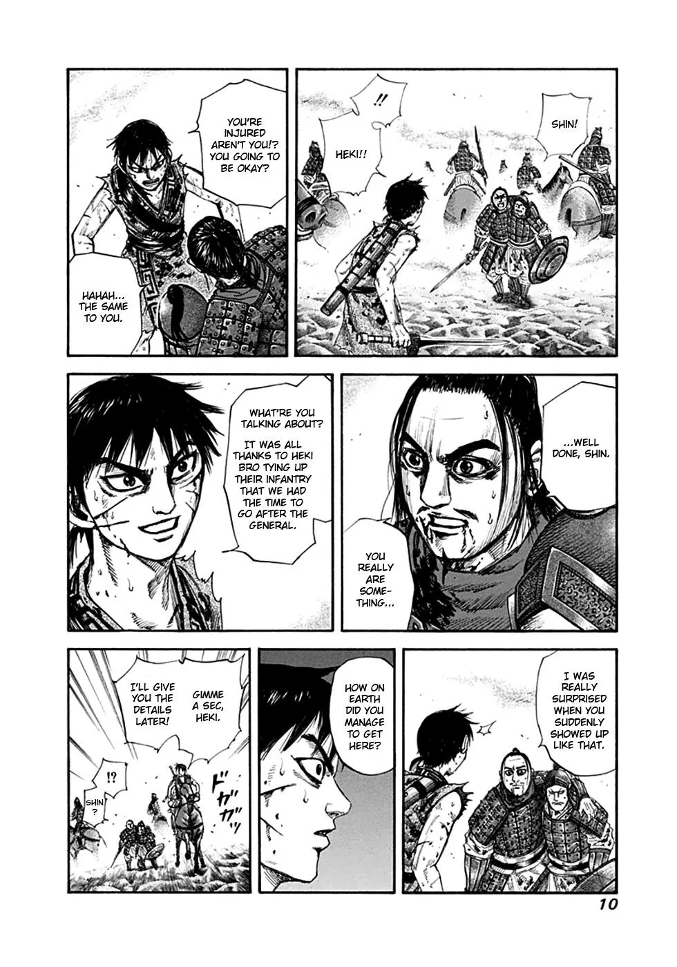 Kingdom - Chapter 130 - Page 9