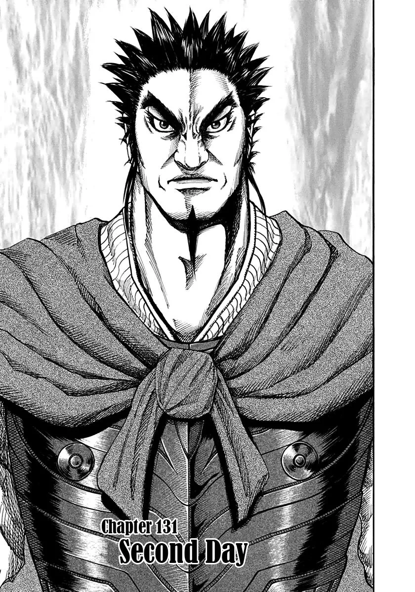 Kingdom - Chapter 131 - Page 1