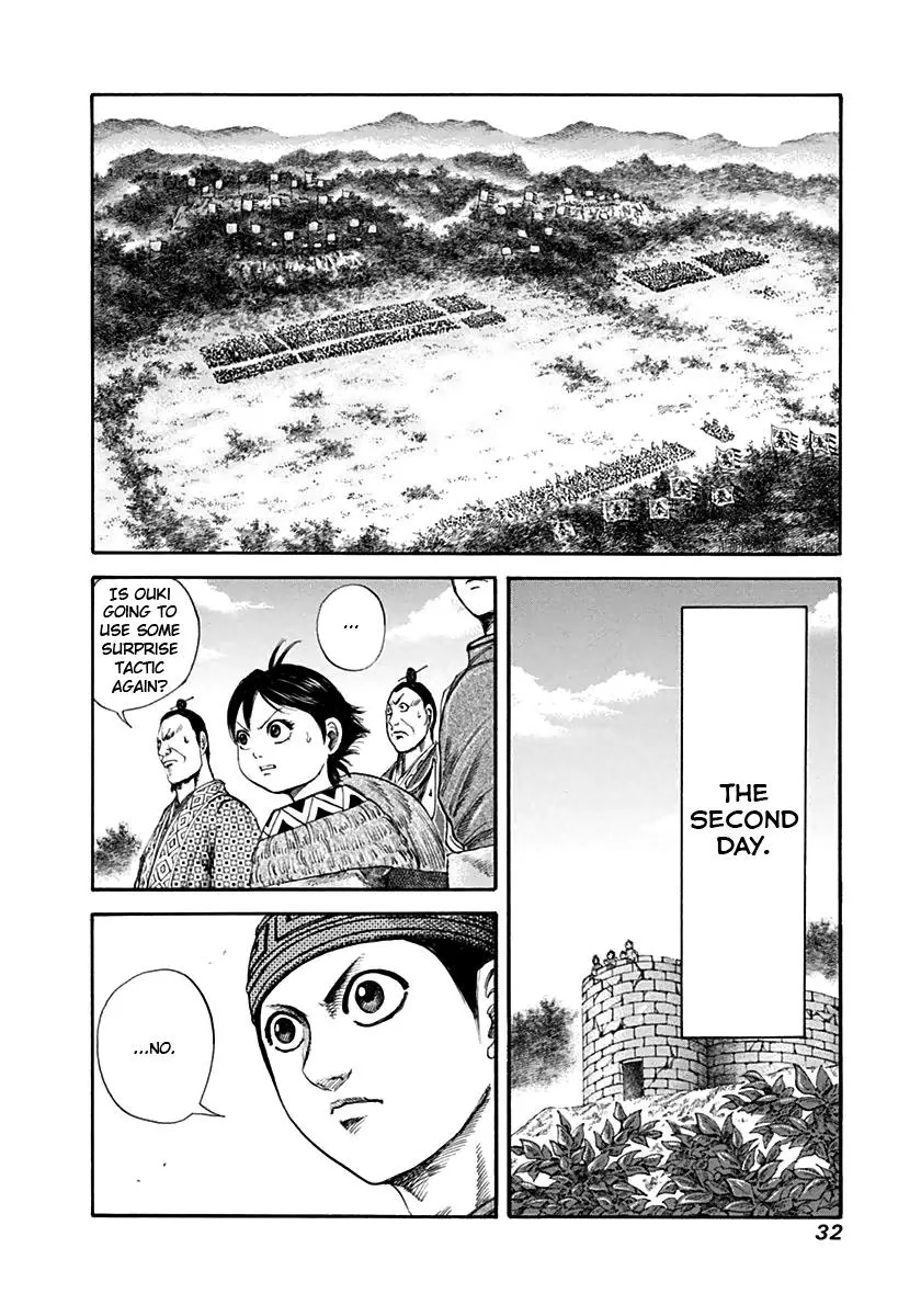 Kingdom - Chapter 131 - Page 10