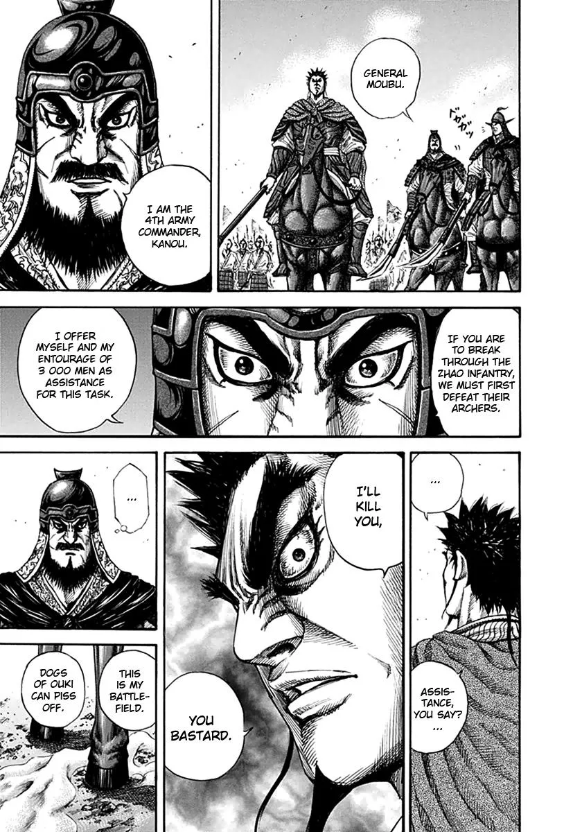 Kingdom - Chapter 131 - Page 13