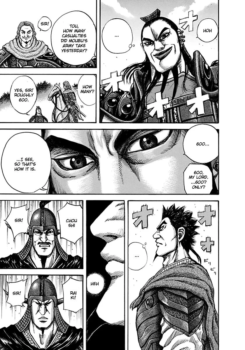 Kingdom - Chapter 131 - Page 15