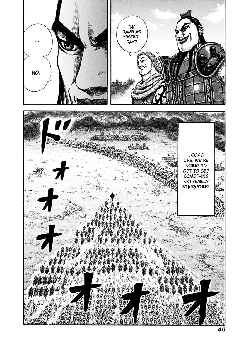 Kingdom - Chapter 131 - Page 17