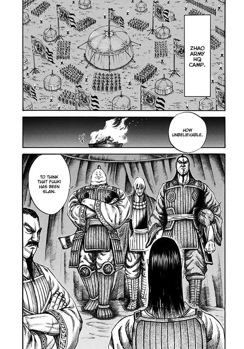Kingdom - Chapter 131 - Page 4