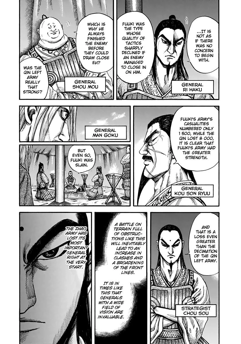 Kingdom - Chapter 131 - Page 5