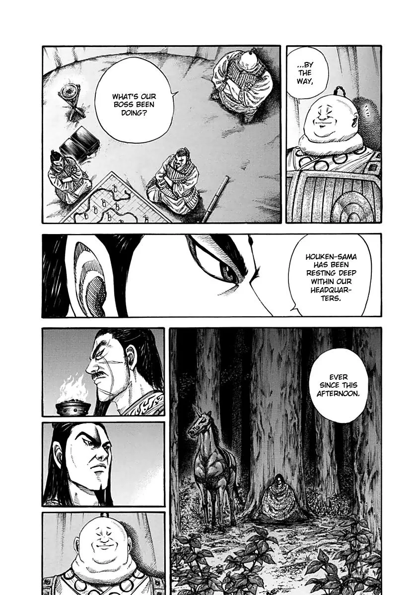 Kingdom - Chapter 131 - Page 6