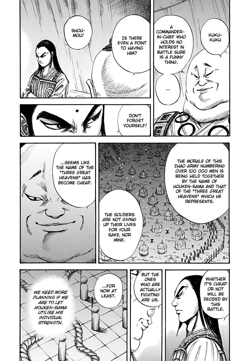 Kingdom - Chapter 131 - Page 7