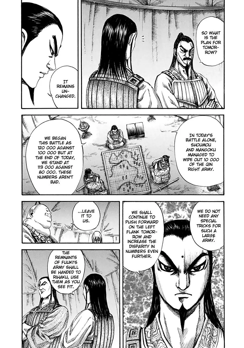 Kingdom - Chapter 131 - Page 8