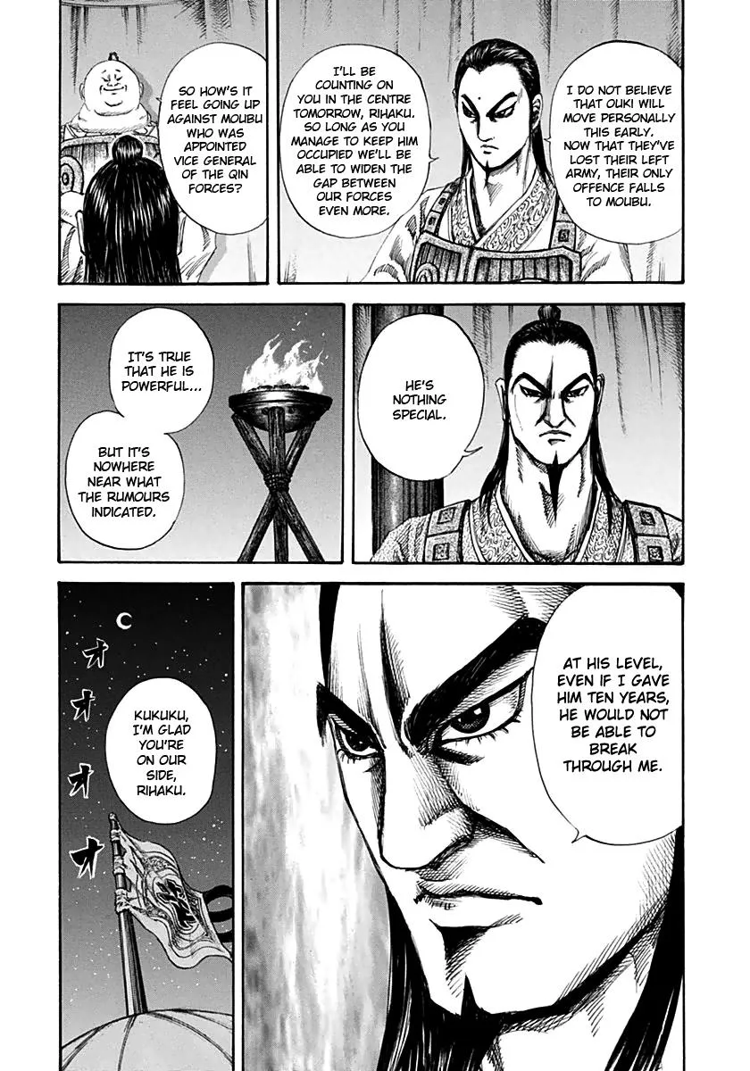 Kingdom - Chapter 131 - Page 9