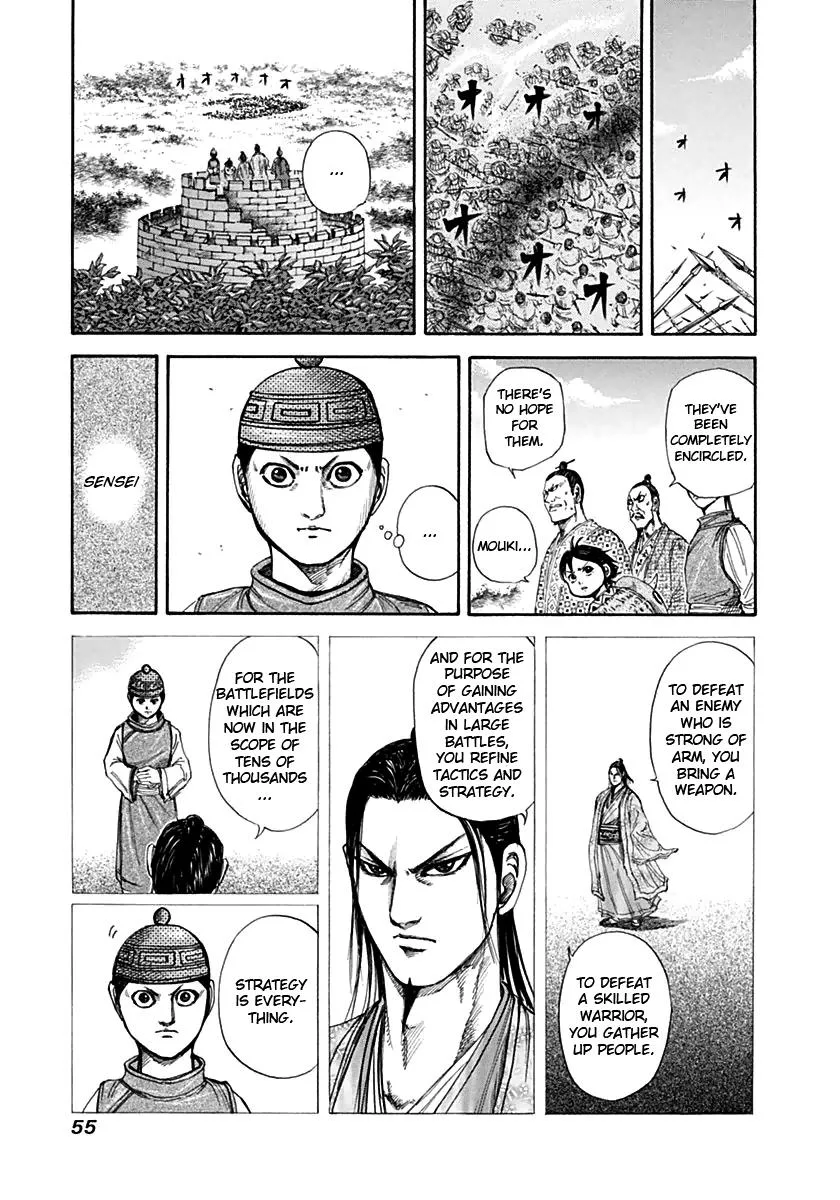 Kingdom - Chapter 132 - Page 14