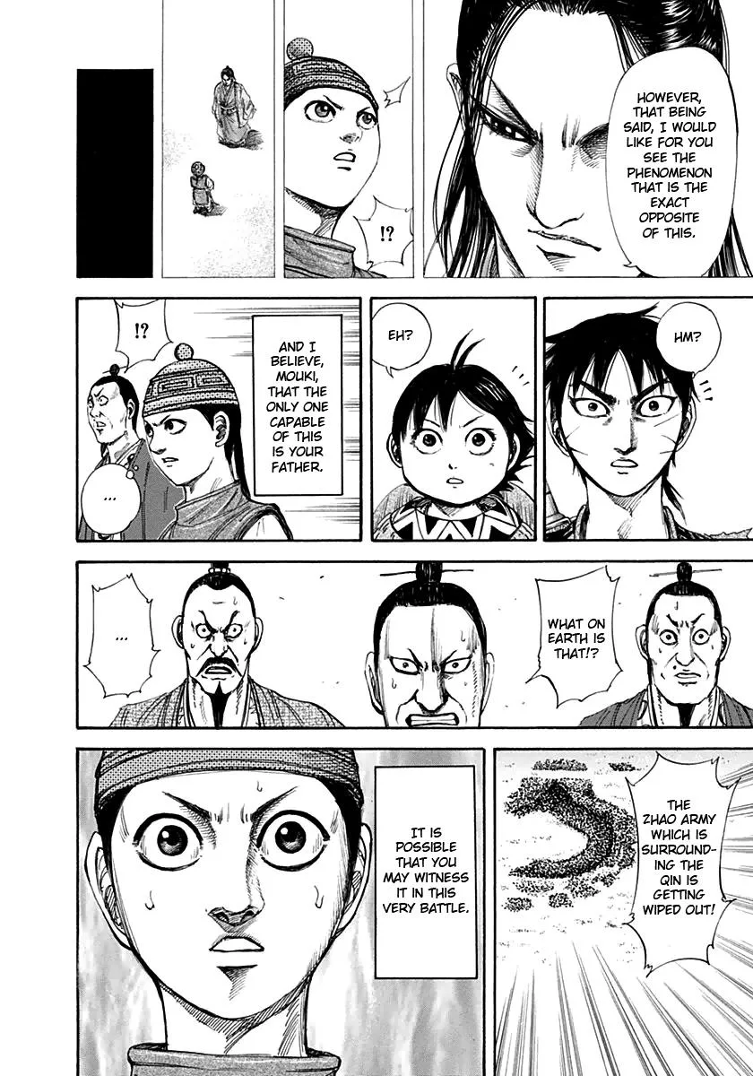 Kingdom - Chapter 132 - Page 15