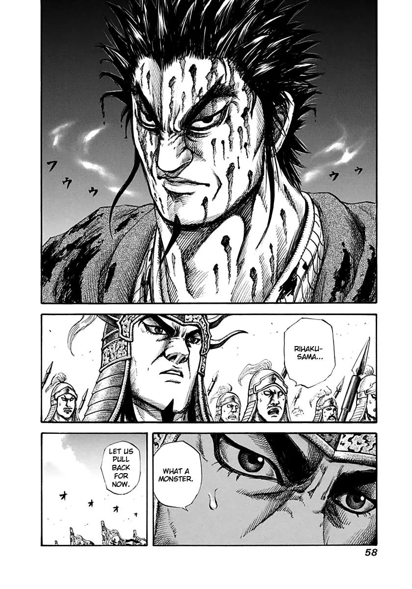 Kingdom - Chapter 132 - Page 17