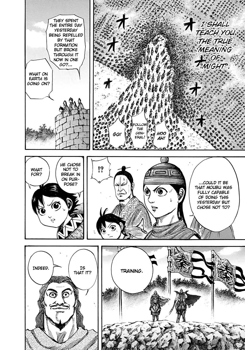 Kingdom - Chapter 132 - Page 5