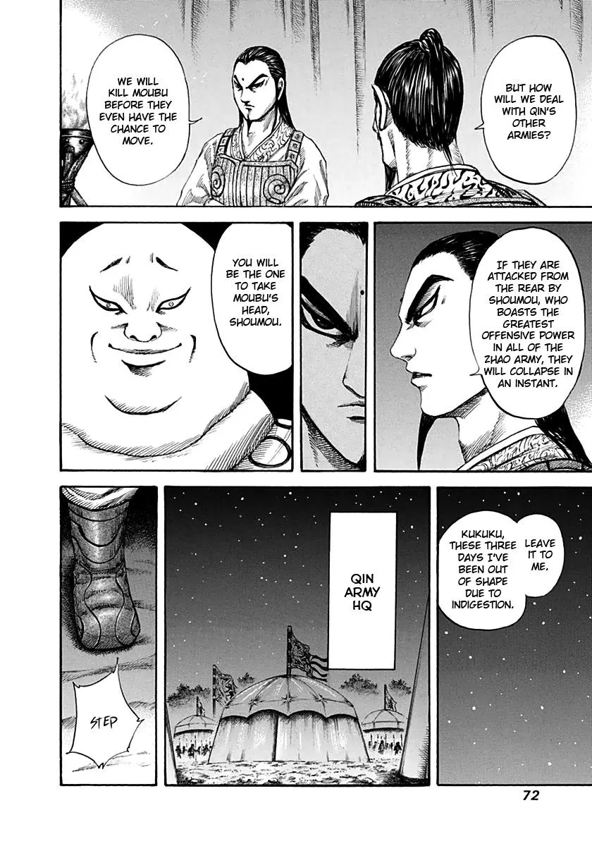 Kingdom - Chapter 133 - Page 13