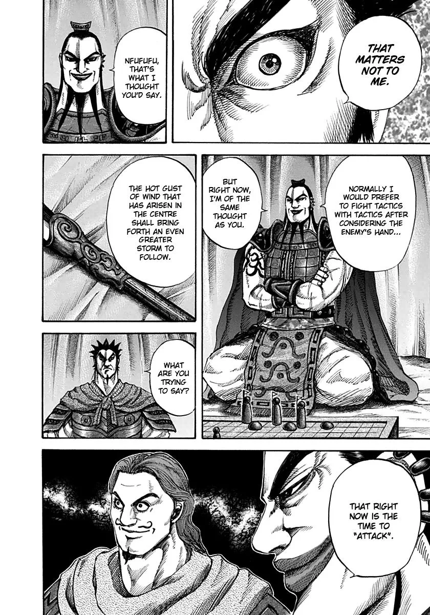 Kingdom - Chapter 133 - Page 15