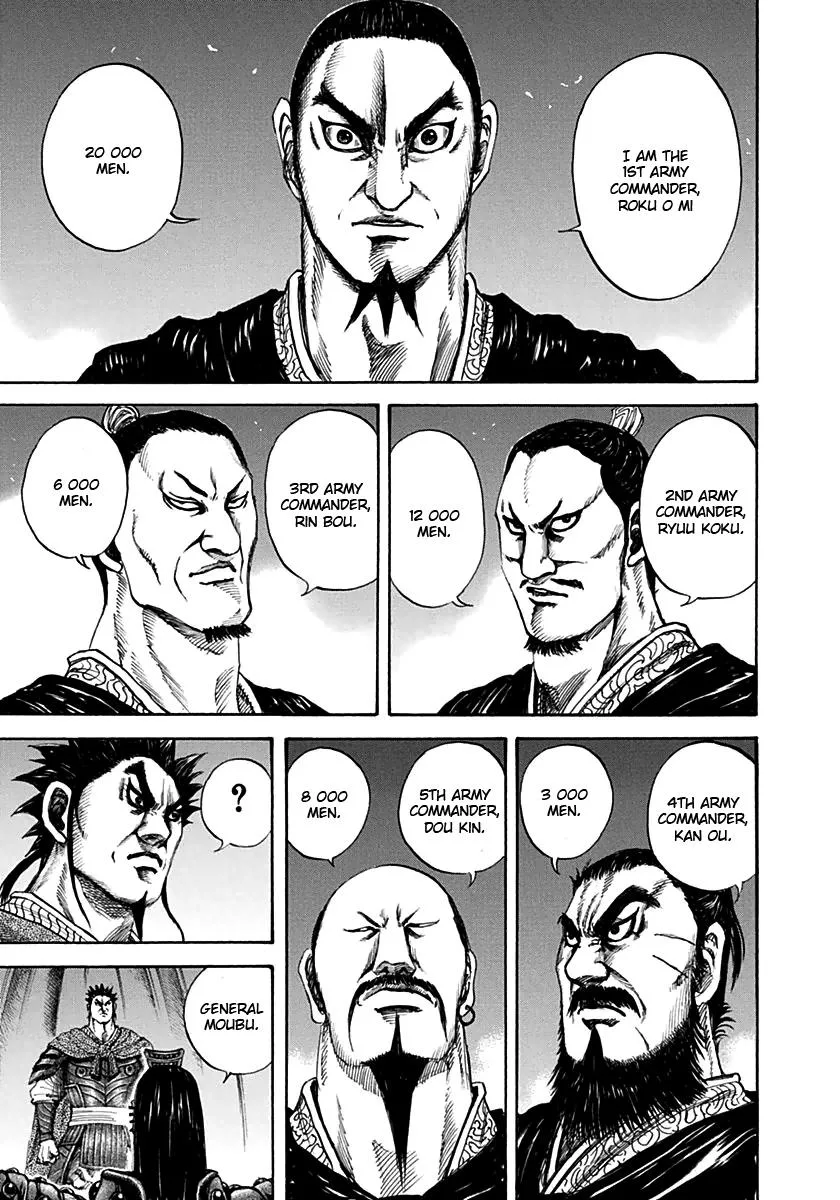 Kingdom - Chapter 133 - Page 16