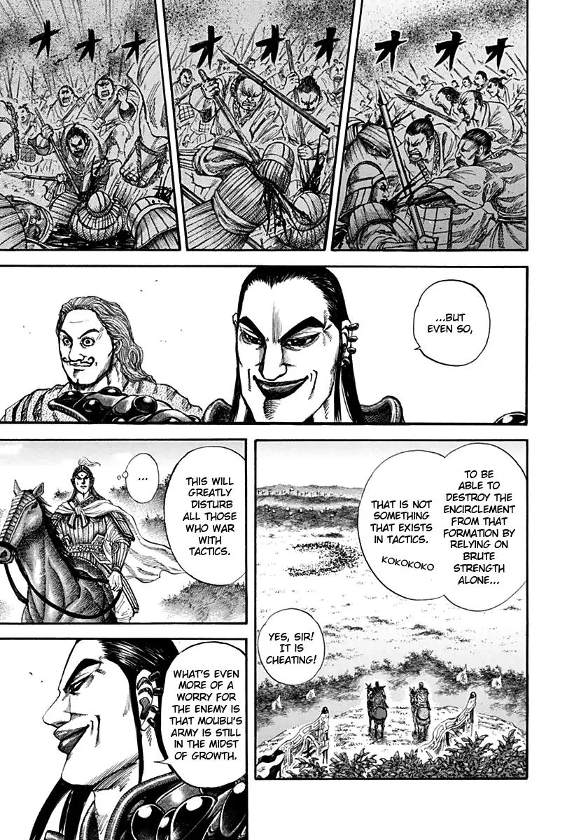 Kingdom - Chapter 133 - Page 4