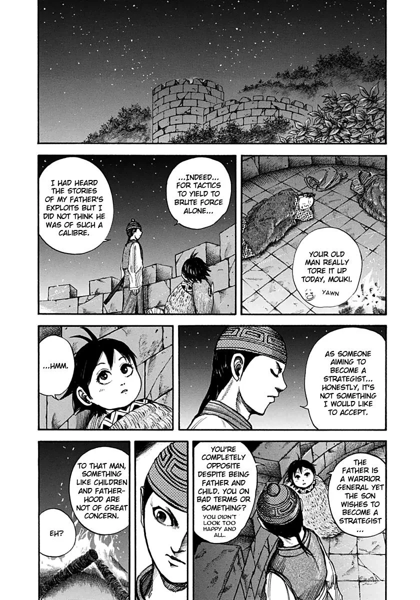 Kingdom - Chapter 133 - Page 7