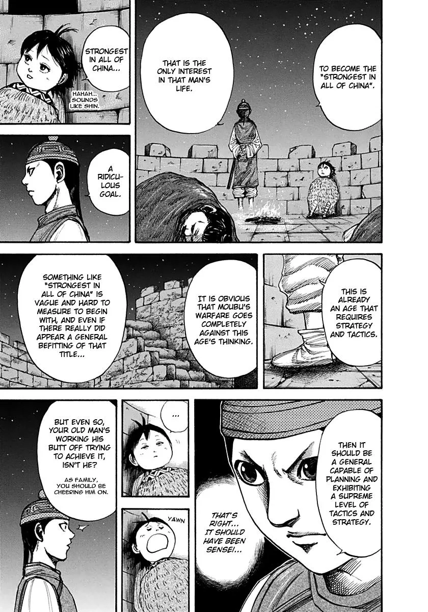 Kingdom - Chapter 133 - Page 8