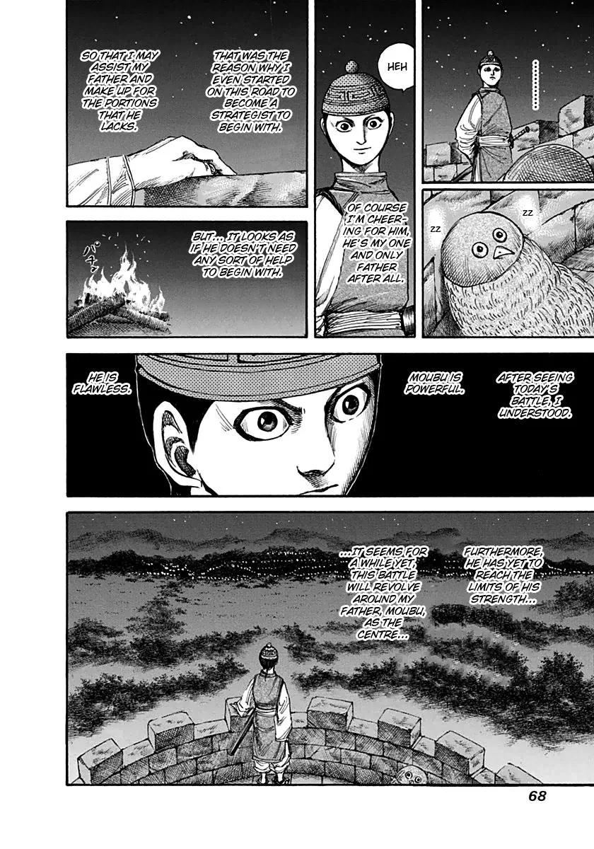 Kingdom - Chapter 133 - Page 9