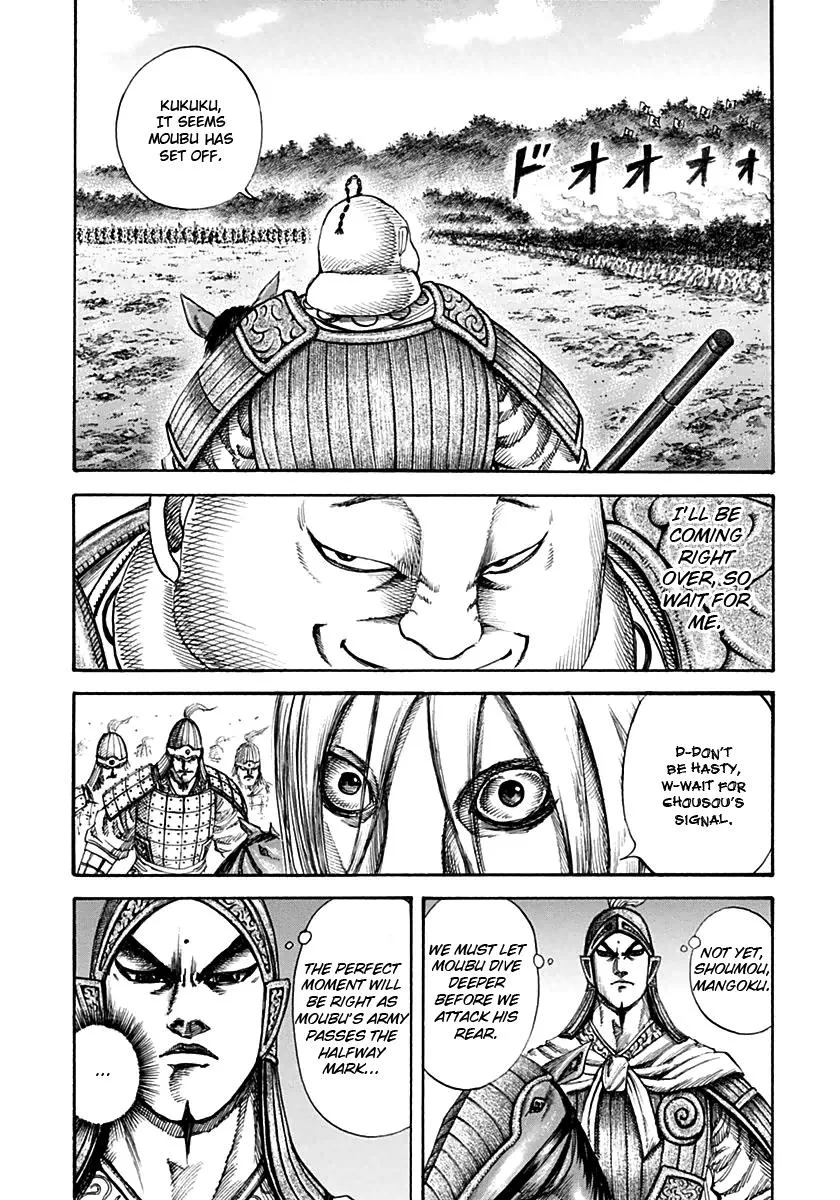 Kingdom - Chapter 134 - Page 12
