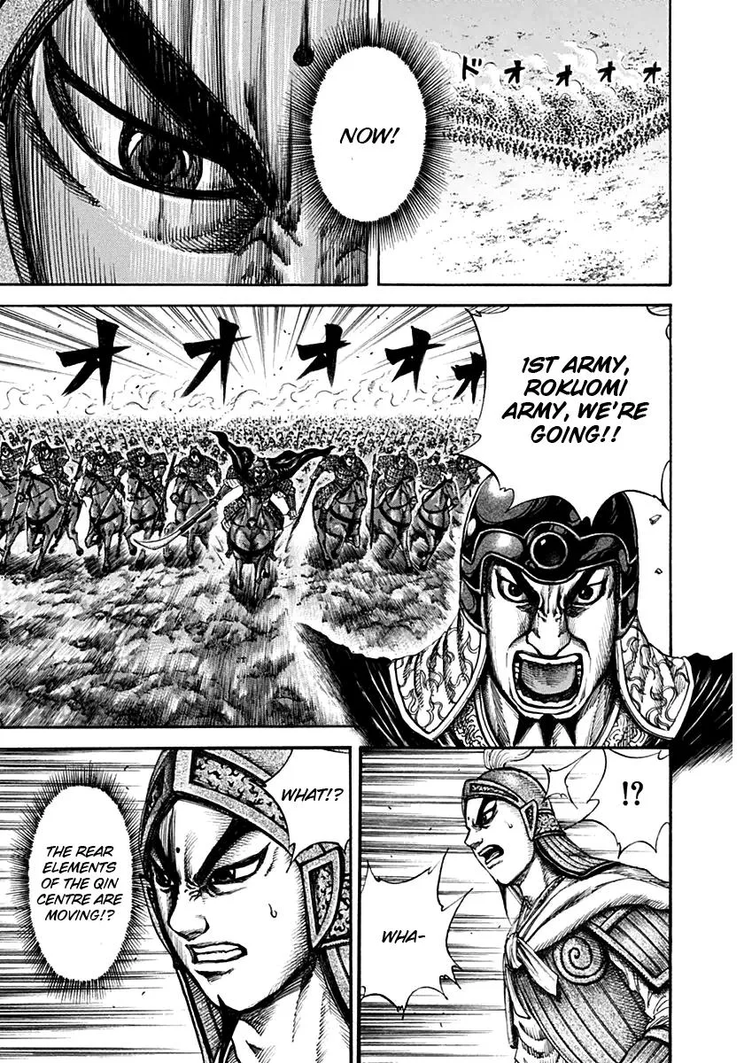 Kingdom - Chapter 134 - Page 13