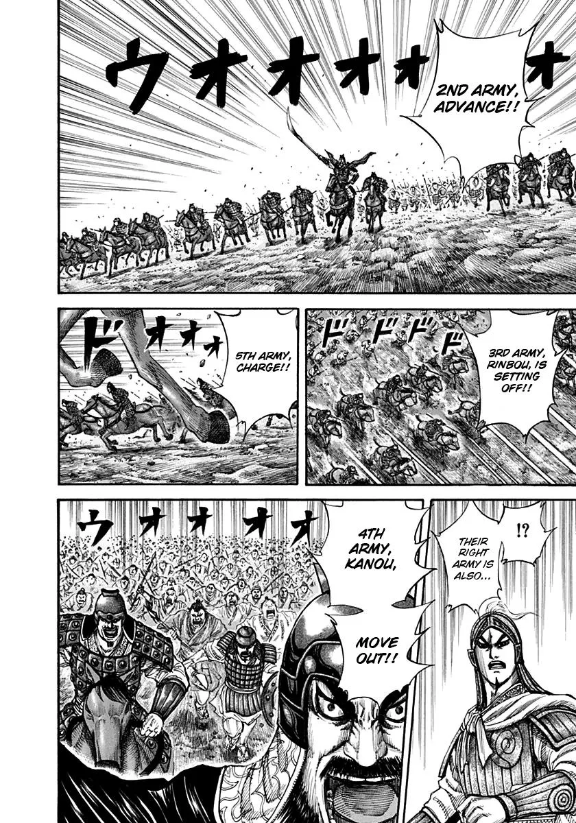 Kingdom - Chapter 134 - Page 14