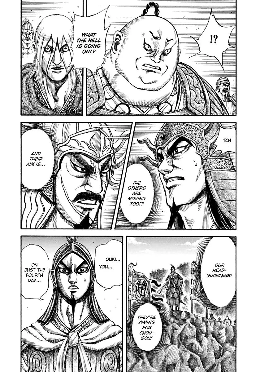Kingdom - Chapter 134 - Page 15